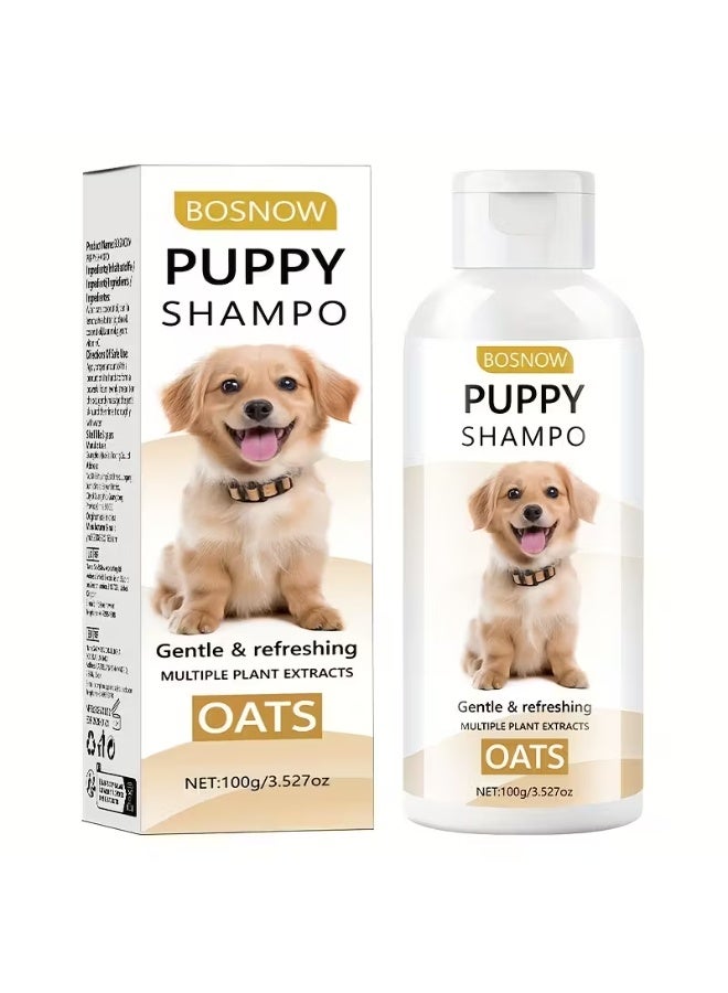 100g Pet Dog Shampoo, Rich in Various Plant Extracts, Gentle Cleaning, Refreshing Fragrance, Lasting Fragrance, Fluffy Hair - Image 1